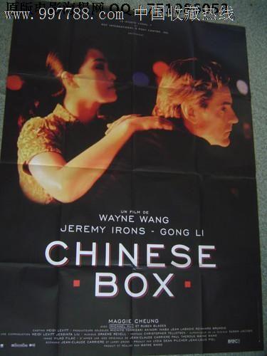 契税时间和不动产证时间不同